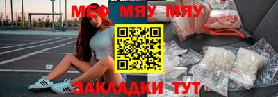 ALPHA-PVP Дубна