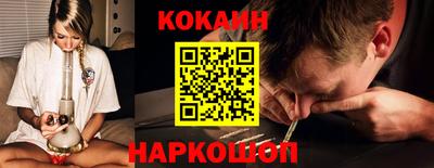 первитин Донской