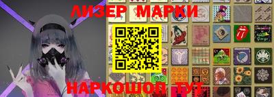ALPHA-PVP Дубна