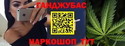 ALPHA-PVP Дубна