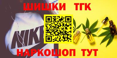 ALPHA-PVP Дубна