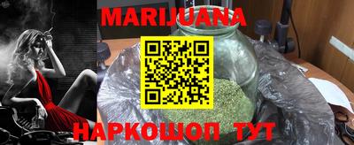 первитин Донской