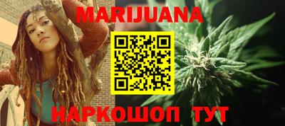 стаф Донецк