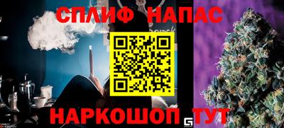 ALPHA-PVP Дубна