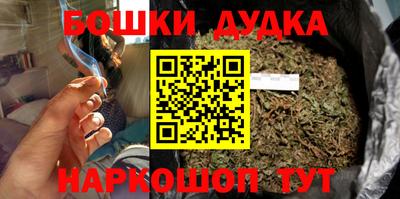 первитин Донской