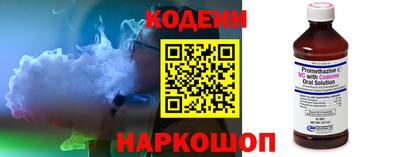 первитин Донской