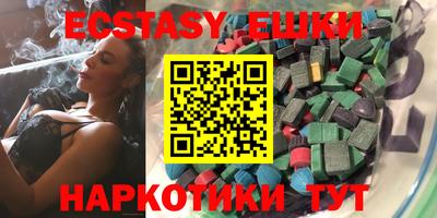 ALPHA-PVP Дубна