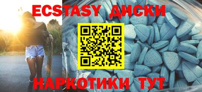 первитин Донской