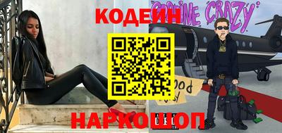 первитин Донской