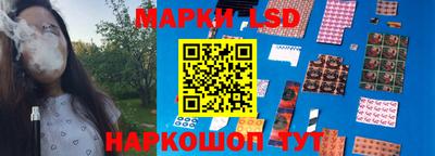 первитин Донской
