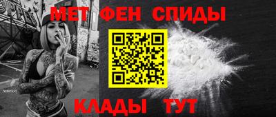 стаф Донецк