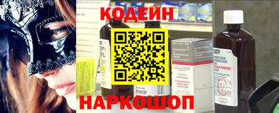 первитин Донской