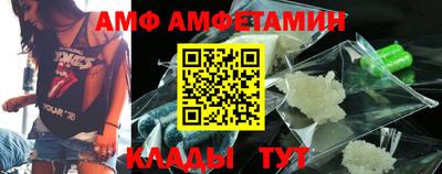 первитин Донской