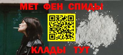 стаф Донецк
