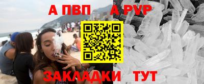 первитин Донской