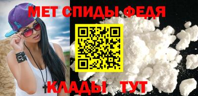 ALPHA-PVP Дубна
