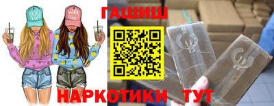 первитин Донской