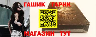 первитин Донской