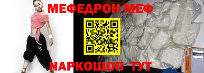 ALPHA-PVP Дубна